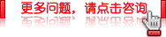 阳江男性阴茎上有疙瘩是怎么回事