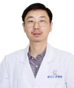 宋忠伟 主治医师
