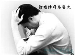 操控射精时刻需求怎样做