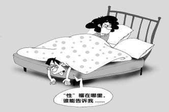 早泄