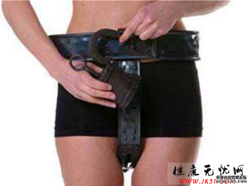  男性贞操罩 男性贞操带