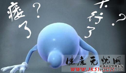  男性阳萎须要学会的自我治疗方式 盛意态有助于治疗阳萎